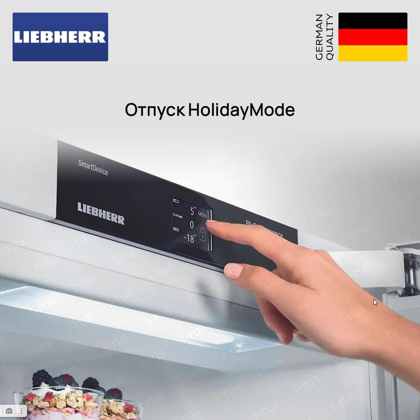 Combină frigorifică integrabilă cu EasyFresh şi NoFrost Liebherr